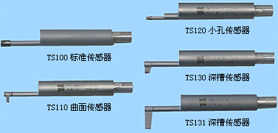 TR200 便攜式粗糙度儀