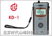 KD-1系列渦流塗層測厚儀 KD-1系列