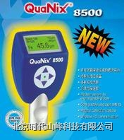 QNix 8500高(gāo)精度塗層測厚儀 QuaNix 8500 