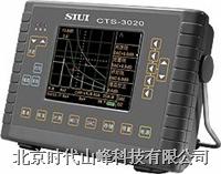 CTS-3020數字超聲探傷儀 CTS-3020