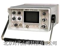 CTS-2200 超聲探傷儀 CTS-2200