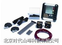 Easy-laser D450激光對中儀 Easy-laser D450