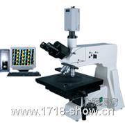 CMM-88E/CMM-88Z金相顯微鏡 CMM-88E/CMM-88Z