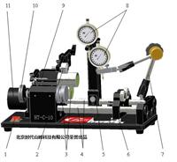 同心度測量儀 HT-C