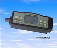 RT-210 粗糙度儀 RT 210