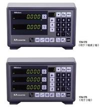 KA 計數器 174 系列