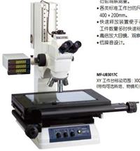 測量顯微鏡 176 系列 — 高(gāo)倍率多功能測量顯微鏡