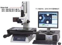 測量顯微鏡 359 系列