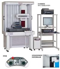 表面粗糙度、輪廓形狀一(yī)體機 525系列—CNC形狀測量儀