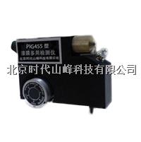 PIG455型漆膜多用檢測儀 PIG455型