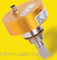 德國希爾思露點傳感器 S217-OEM