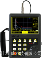 超聲波探傷儀-探傷測厚一(yī)體機
