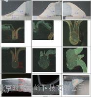 焊接熔深顯微鏡