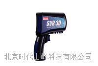 手持式電波流速儀 SVR-3D